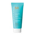Moroccanoil Smoothing Lotion 2.5oz
